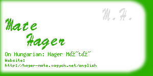 mate hager business card